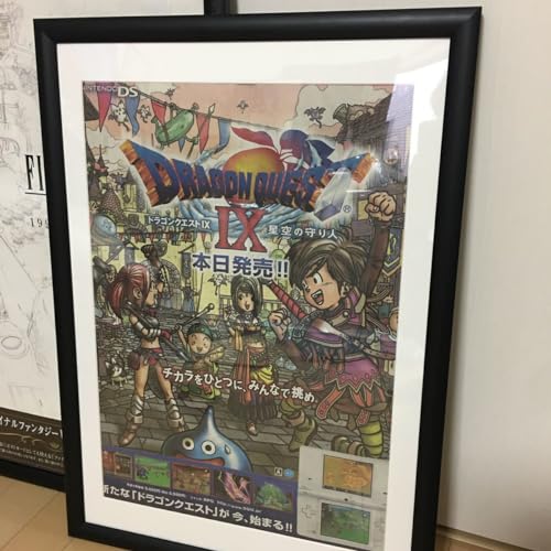 ドラゴンクエストⅨ 9 新聞紙 ポスター 額付き