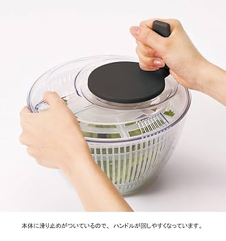 Amazon｜ワールドクリエイト サラダスピナー 小さめ 洗いやすい