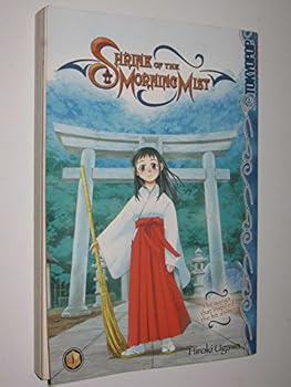 Paperback Shrine of the Morning Mist Volume 1 Book