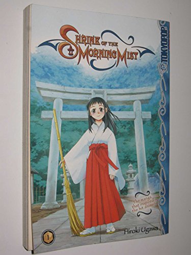 Shrine of the Morning Mist Volume 1 1598163434 Book Cover