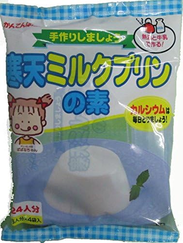 Amazon かんてんぱぱ 寒天ミルクプリンの素 4g 約24人分 かんてんぱぱ 寒天 通販 Amazon かんてんぱぱ 寒天ミルクプリンの素 4g 約24人分 かんてんぱぱ 寒天 通販