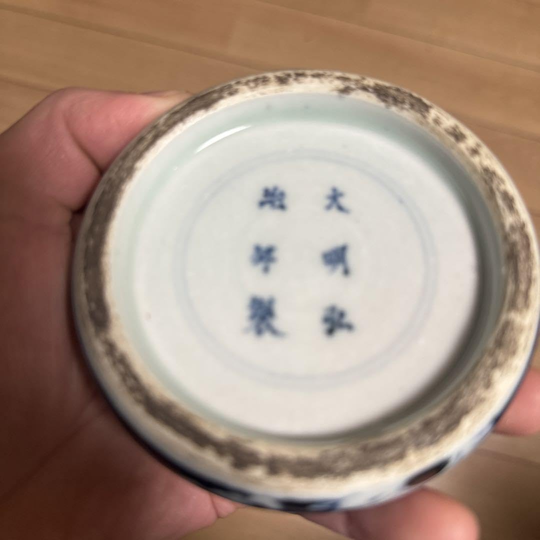 82266822_3