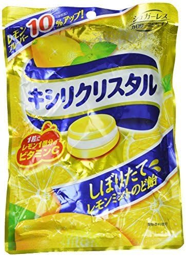 Teicalo Xylicrystal Nodoame, Lemon, 2.39 Ounce by Teicalo