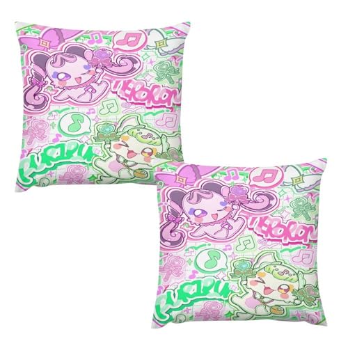 �L�~�ƃA�C�h���v���L���A�� �L���A�t�����f�B �L���A���}���X �������J�o�[ 2���Z�b�g �������J�o�[ ���z�c�J�o�[ �G�� �O�b�Y �M�t�g �Ђ�̂��傤 �ƒ�p �Q�� �_�炩�����K ���@�\ 16 "x16 "