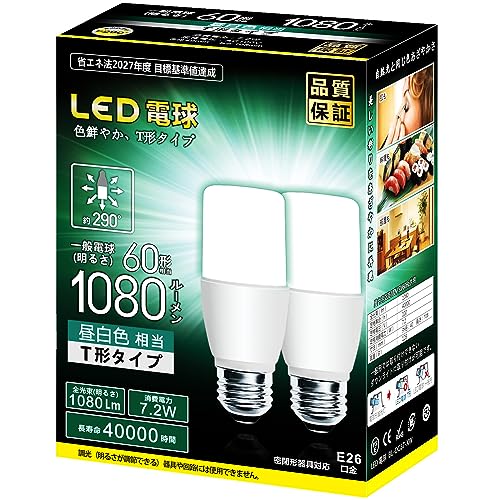 LED�d�� T�`�^�C�v e26���� ���a26mm 60w 100w�`���� 7W 1080���[���� ��ʓd���ET�`�^�C�v �����Ή� (�����F)