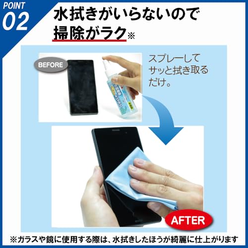 スペースショット スペースショット OA&オフィスクリーナー500ml