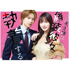 Amazon.co.jp: 日本のTVドラマ: DVD
