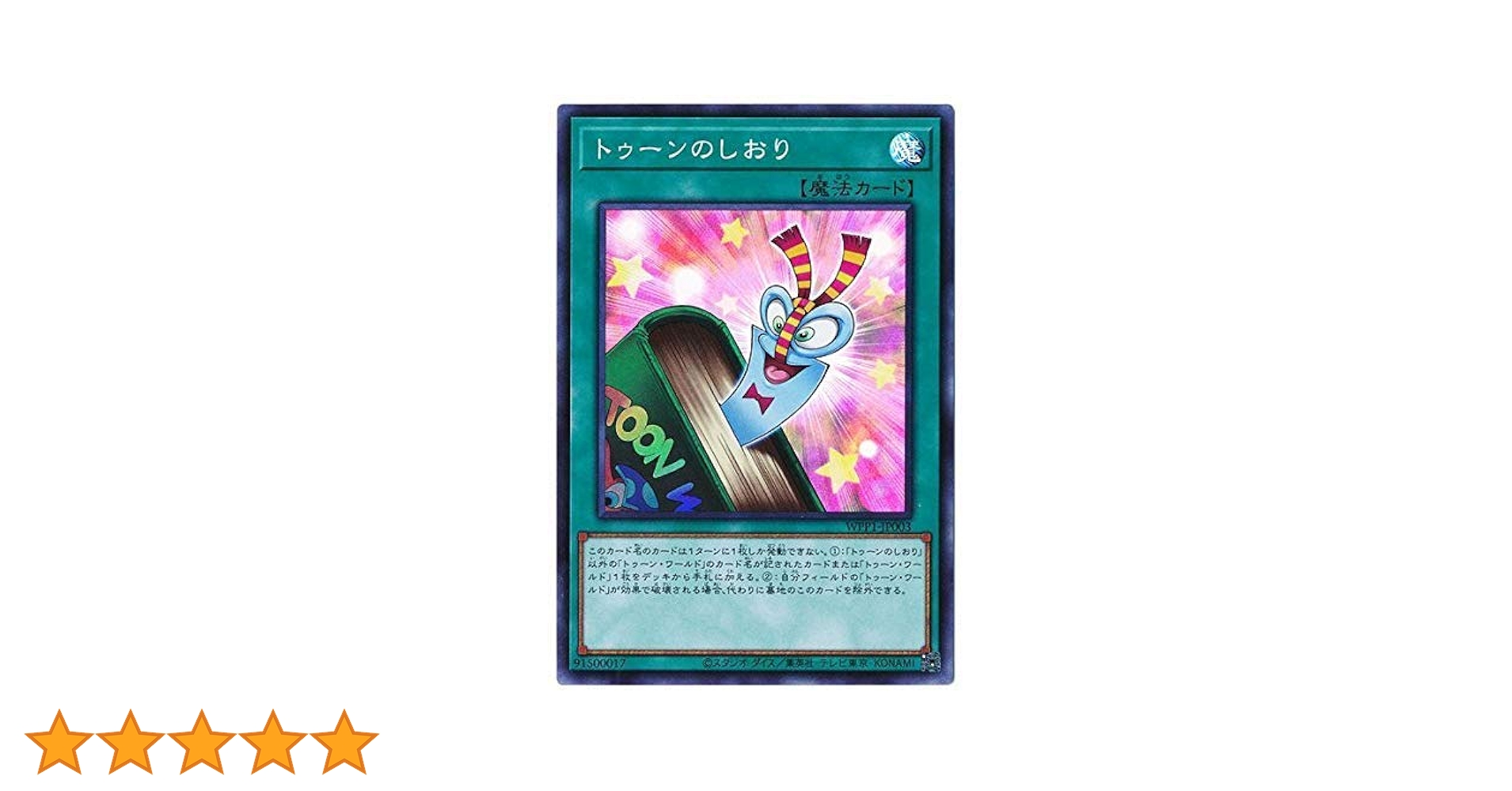 しおページです 環ページ 新無処理CTPプレート「SUPERIA ZX」導入されたお客さまの声