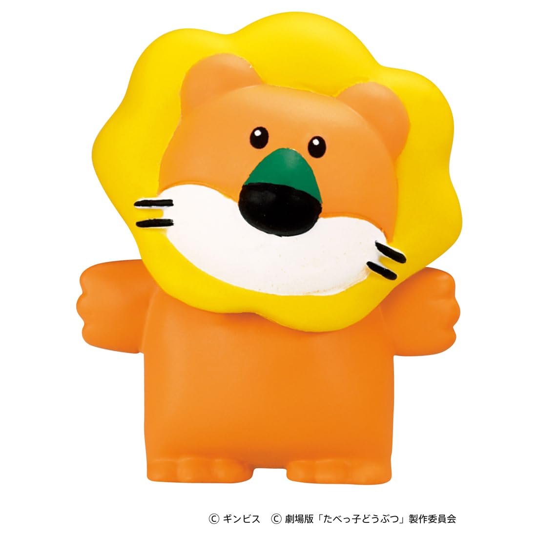 たべっこどうぶつ　ライオンとパンダ２点 Amazon.co.jp: タカラトミー アニア たべっ子どうぶつ THE MOVIE