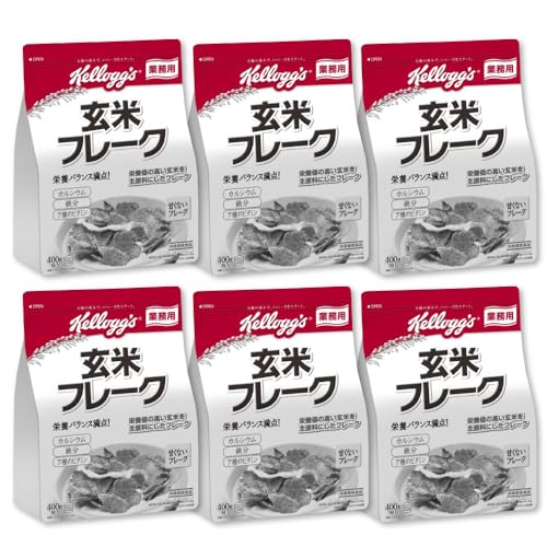 ケロッグ 業務用 玄米フレーク 400g ×6袋セット PSJBOX
