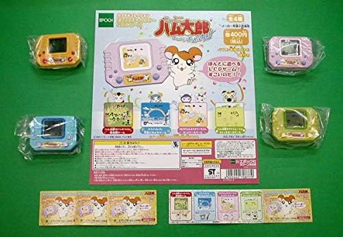 Amazon ガチャポン とっとこハム太郎 Lcdゲーム 全4種 ハムちゃんず アニメ 萌えグッズ 通販