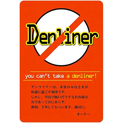 Amazon.co.jp: 魂ウェブ限定 電王 ライダーチケットアーカイブス 