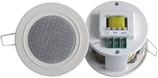 Hero Electronics ABS (5w-3w/100v)