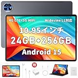 【専用ケースプレゼント】android 15 Hitabt K30Apro 10.95インチ 24GB+256GB+1TB拡張 Widevine L1+GMS認証+BT5.0+8800mAh 18W PD急速充電+1920*1200 IPS 画面+OTG+無線投影 フィルム/ヘッドフォン/充電器/保護ケース/説明書付き