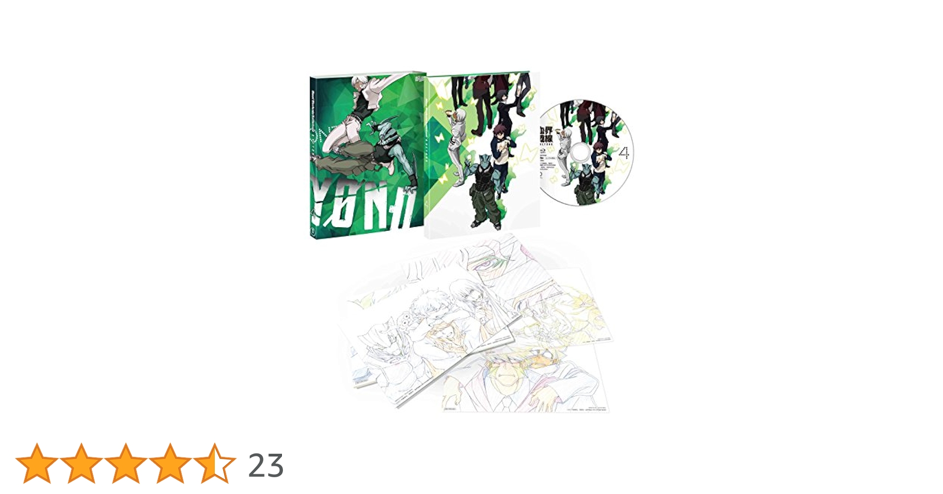 Amazon.co.jp: 血界戦線 & BEYOND Vol.4(初回生産限定版) [Blu