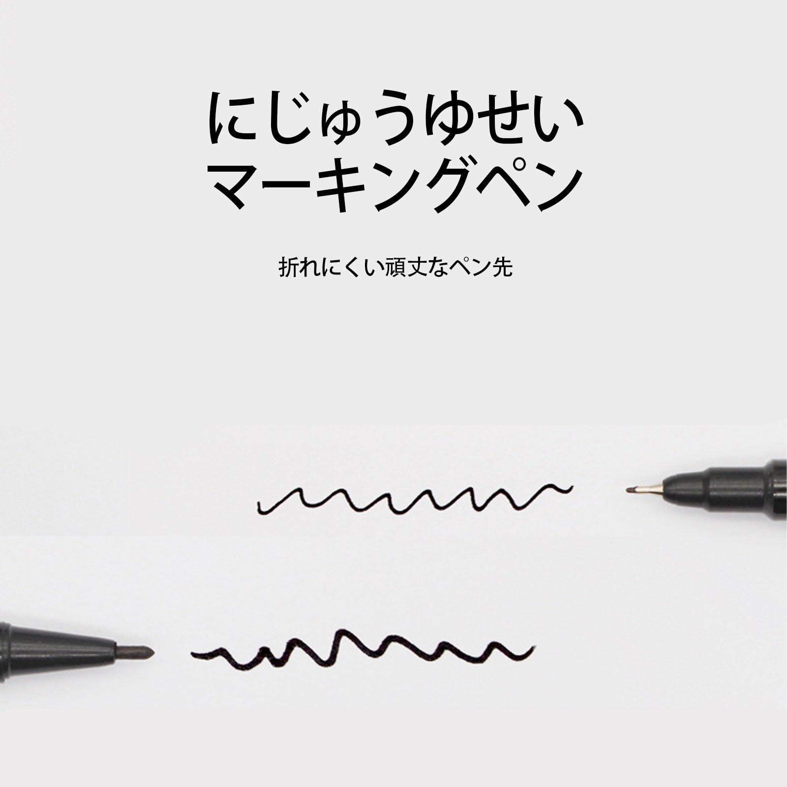 油性ペン様用 アスクル 油性ペン 油性マーカー 太字 黒 オリジナル - アスクル