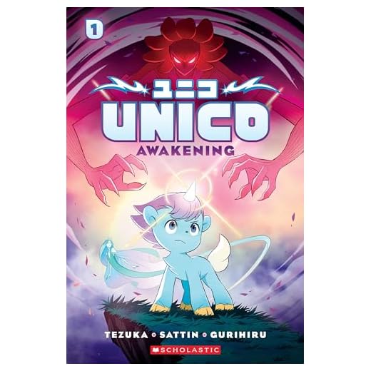 Unico: Awakening (Volume 1): An Original Manga
