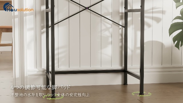 Amazon｜冷蔵庫上 ラック 小型冷蔵庫対応 ゴミ箱上ラック フック付き