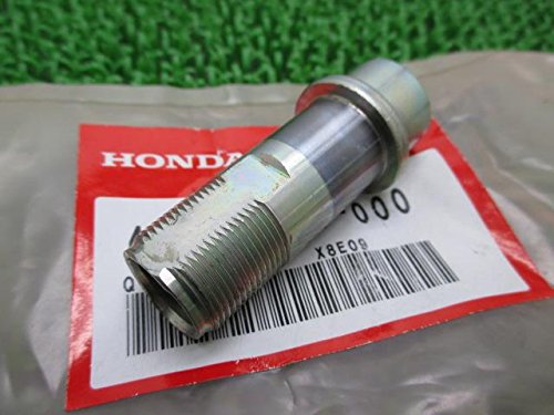 Amazon | [ホンダ] スーパーカブ純正Rアクスルスリーブ C50/C70/C90