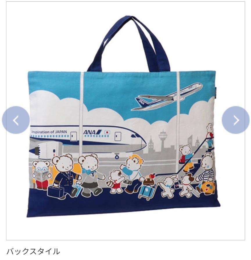 ANA創立70周年記念 ファミリア × ANA レッスンバッグ　タオルハンカチ ANA創立70周年記念 A-style企画第二弾＞「familiar for ANA」が