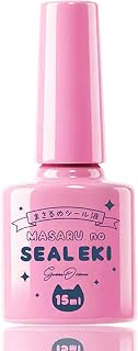 GreenOcean まさるのシール液 15ml 塗るだけでシールが作れる♪ シール液 シール用 のり 接着剤 粘着 復活 オリジナル 28292-G