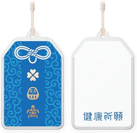 Amazon Co Jp Paper Amulet 健康祈願 紙の御守り ジュエリー