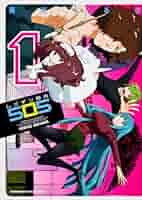 レジデン都市505 コミック 1-3巻セット (角川コミックス・エース・エクストラ ) Amazon.co.jp: レジデン都市505 (1) (カドカワコミックス