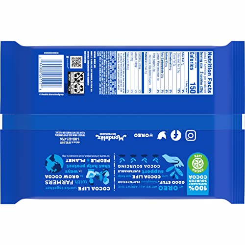 Oreo Caramel Coconut Flavored Creme Chocolate Sandwich Cookies, Family Size, 17 Oz #TOP6