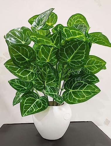 Image of Natural Looking Artificial Money Plant /Tree with Pot | Ornamental Plant for Interior Decor | Home /Shop /Office Decor (Green)