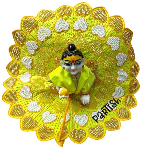 Image of Partish Laddu Gopal Heavy Poshak Pack of 4 l Ladoo Gopal Dress l Bal Gopal l Kanha Ji Thakur Ji Heavy Dress Size 5 (Pack of 4, Size 5)