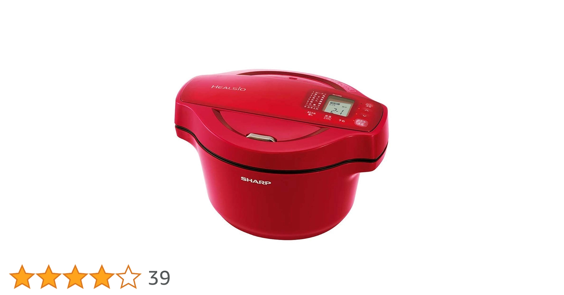 シャープ ホットクック ヘルシオSHARP自動調理グリル鍋 KN-HT99A-R Amazon | シャープ 自動調理 鍋 ヘルシオ ホットクック 1.6L