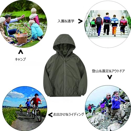 ユートレンド ウインドブレーカー キッズ 男の子 の商品画像 5