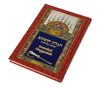 Hardcover La Haggadah d'Istanbul Book