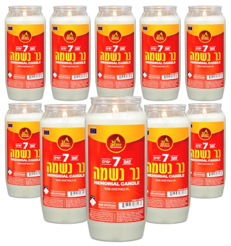 Ner Mitzvah 7 Day Yartzeit Candle - 10 Pack Kosher Yahrtzeit Memorial and Yom Kippur Candle in Plastic Holder