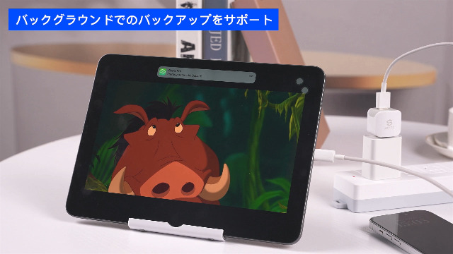 Amazon.co.jp: 充電しながら自動バックアップ iPhone・Android対応
