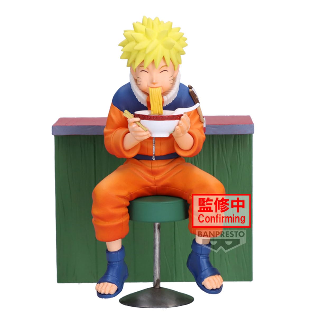 Amazon.com: Banpresto - Naruto - #16 Naruto Uzumaki (72 Series