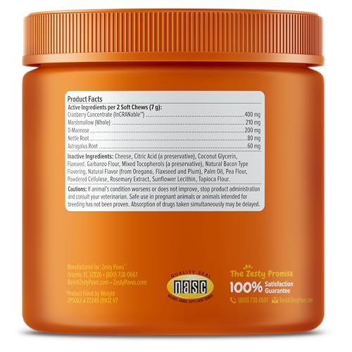 Image of Zesty Paws Cranberry Supplement for Dogs - Bacon, 90 Ct