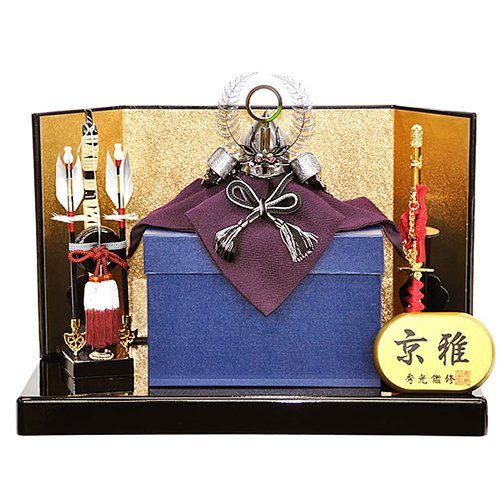 新品‼︎五月人形　端午の節句　お祝　 徳川家康　コンパクト　軽量 Amazon | 【五月人形】コンパクト兜飾り 徳川家康公 南蛮甲冑型兜平台