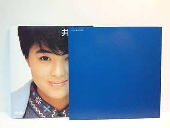 井森美幸 BEST 井森美幸 – Best = ベスト – CD (Compilation, Remastered