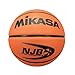 Mikasa National Junior Basketball official game ball