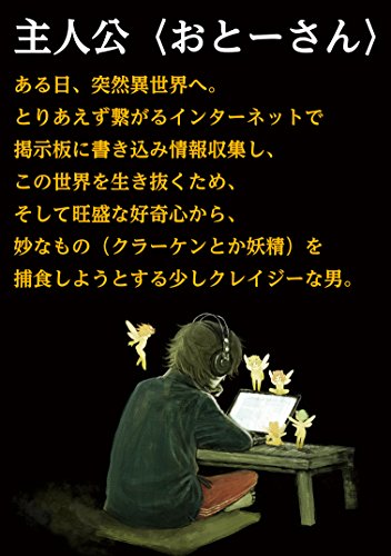 Amazon.com: 青井硝子: books, biography, latest update