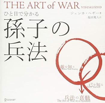 Tankobon Softcover ??????? ????? Book