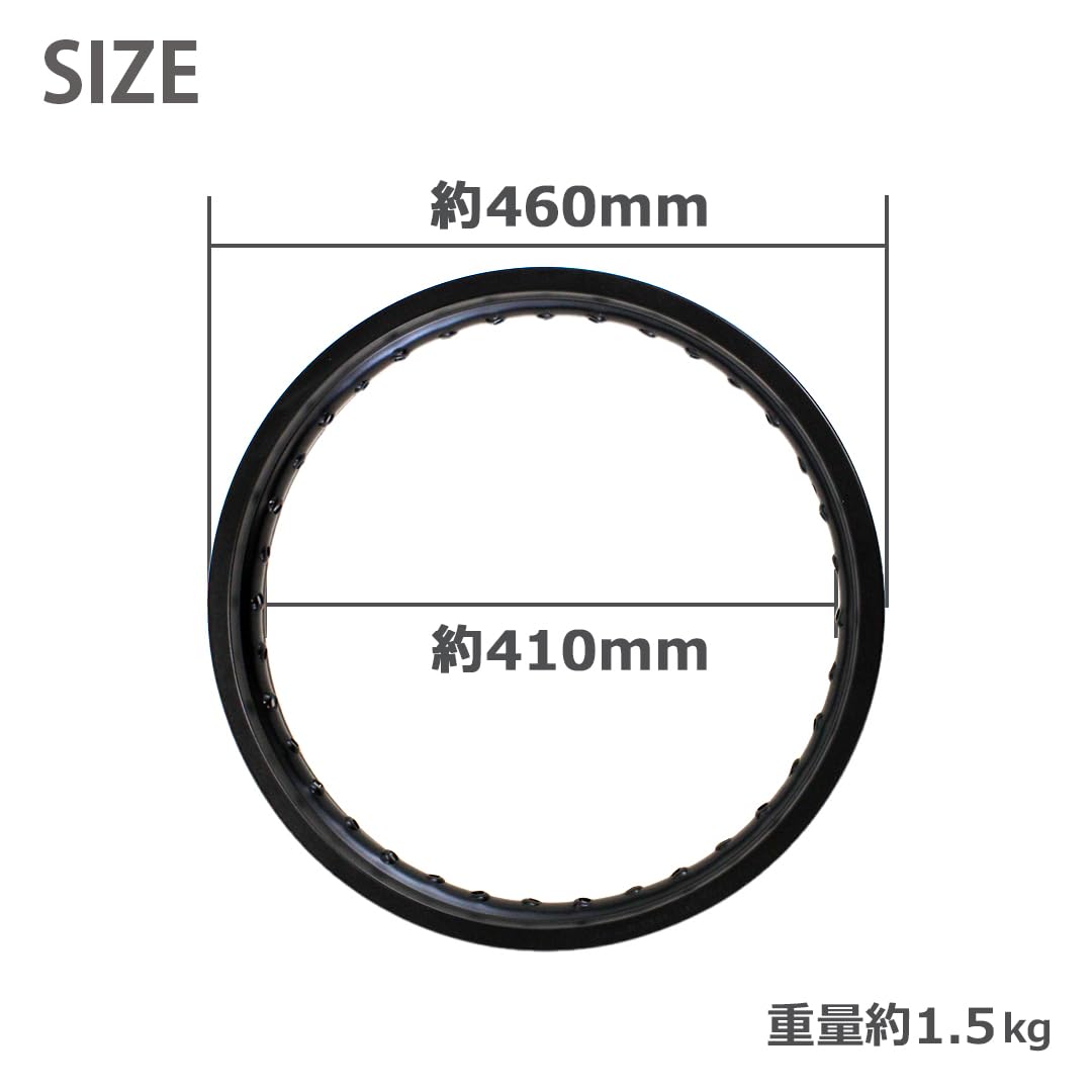 Amazon | TWR製 アルミリム 2.15-17 36穴 マットブラック スーパーカブ