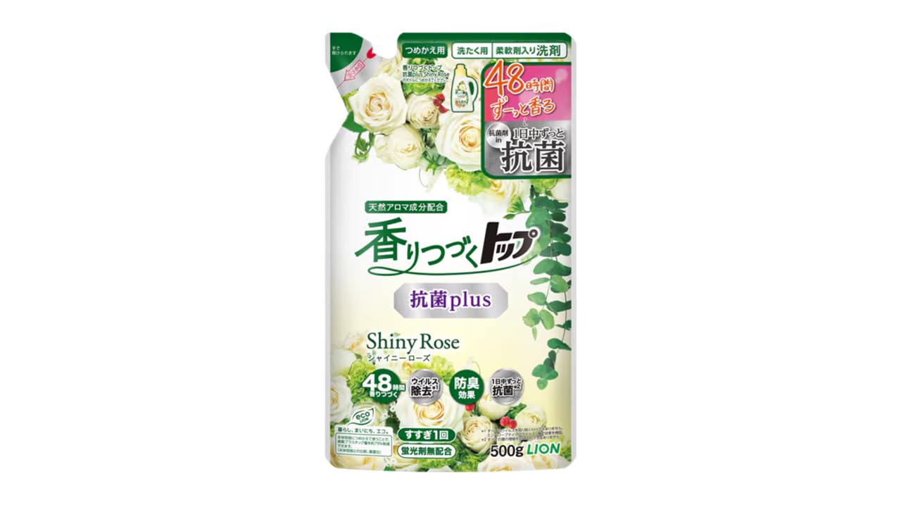 Amazon | LION ライオン 香りつづくトップ 抗菌プラス Shiny Rose