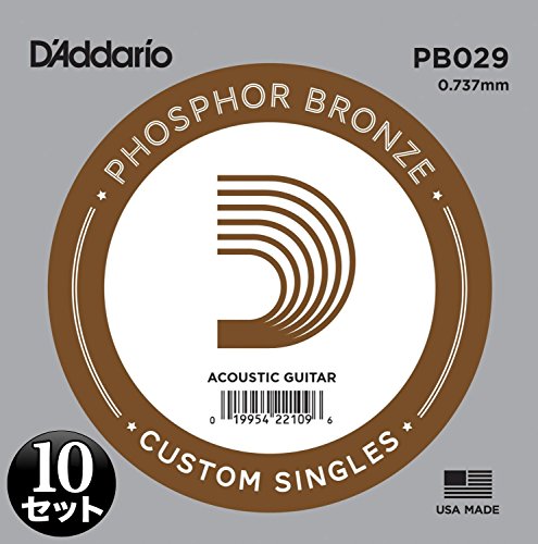 D'Addario ダダリオ アコースティックギター用バラ弦 フォスファーブロンズ .029 PB029 10本セット