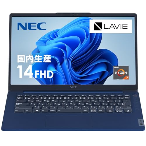 Windowsノート本体 NEC lavie direct n14 slim Ryzen7 51AoLZR6OUL.jpg
