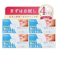 【ナースが婚活！？】の著者、柳川圭子が代表を務める【医師のとも】が【医師たちとつくる】と協力して婚活応援商品をプロデュース。婚活のシーンでも、日常のマナーとしても大活躍する商品です。 【婚活応援】婚活のシーンにおいては歯の黄ばみ、口臭を気にされる方が多くご相談を受けることも少なくありません。ホワイトマナーをご使用いただくことで歯を白く、清潔に保ちます。 【こんな方におススメ】①歯の汚れが気になり、人前で笑顔を見せることに抵抗がある。⓶ホワイトニング興味があるけど費用と時間が気になる。③自宅での隙...
