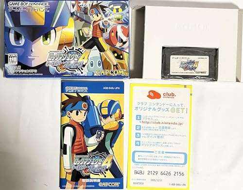 ロックマンエグゼ4トーナメント ブルームーン／レッドサン　の関連画像2