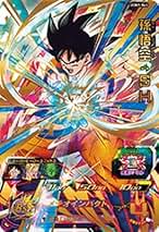 Amazon.co.jp: ドラゴンボールヒーローズカード Ur