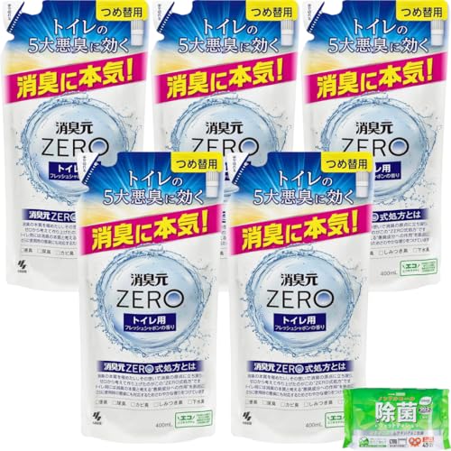 【セット品】 消臭元 ZERO ゼロ トイレ用 フレッシュシャボンの香り + ウェットティシュ 芳香剤+除菌シート2点セット (つめかえ用400ml ×5)